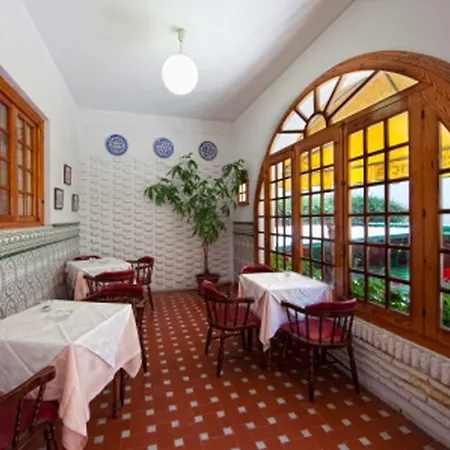 Regio 2 Hotel Cádiz